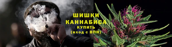 меф VHQ Вяземский