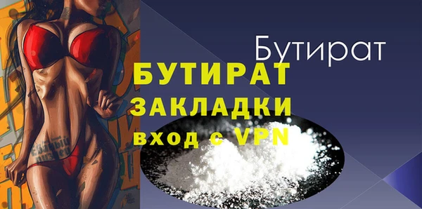 скорость mdpv Вязники